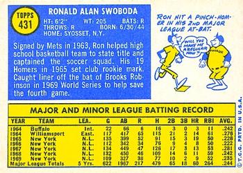 Ron Swoboda  baseball card collectible - Main Image 2