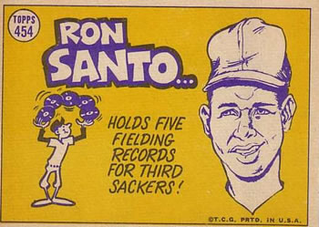 Ron Santo  baseball card collectible - Main Image 2