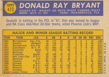 Don Bryant  baseball card collectible - Main Image 2