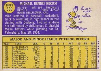 Mike Kekich  baseball card collectible - Main Image 2