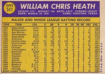 Bill Heath  baseball card collectible - Main Image 2