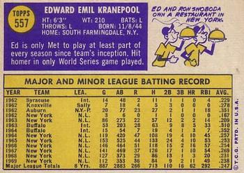 Ed Kranepool  baseball card collectible - Main Image 2