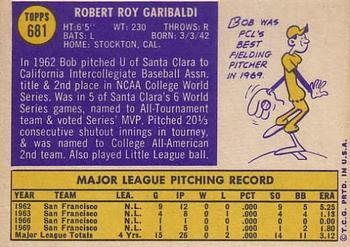 Bob Garibaldi  baseball card collectible - Main Image 2