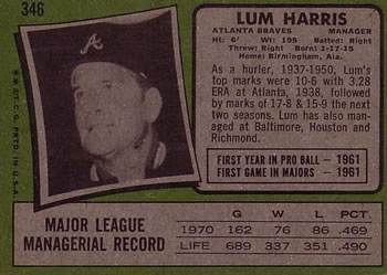 Lum Harris  baseball card collectible - Main Image 2