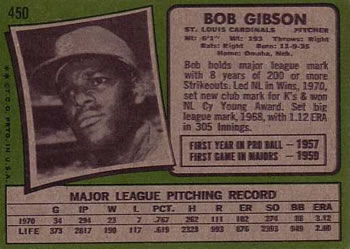 Bob Gibson  baseball card collectible - Main Image 2