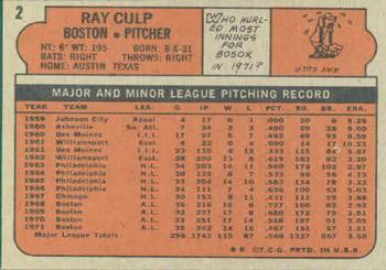 Ray Culp  baseball card collectible - Main Image 2