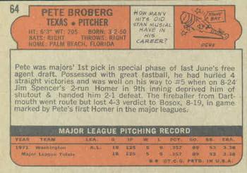 Pete Broberg  baseball card collectible - Main Image 2