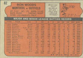 Ron Woods  baseball card collectible - Main Image 2