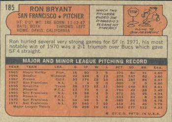 Ron Bryant  baseball card collectible - Main Image 2