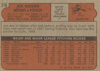 Joe Niekro  baseball card collectible - Main Image 2