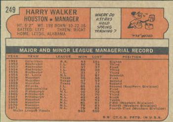 Harry Walker  baseball card collectible - Main Image 2