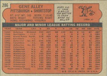 Gene Alley  baseball card collectible - Main Image 2