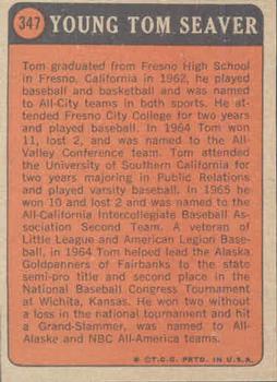 Tom Seaver  baseball card collectible - Main Image 2