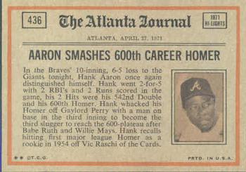 Reggie Jackson  baseball card collectible - Main Image 2