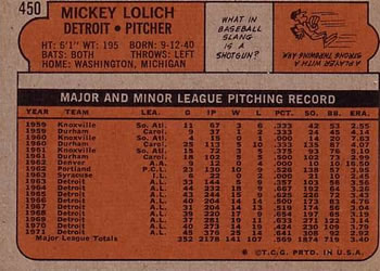 Mickey Lolich  baseball card collectible - Main Image 2