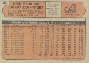 Juan Marichal  baseball card collectible - Main Image 2
