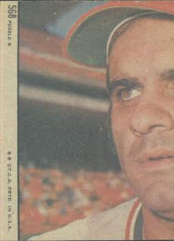 Juan Marichal  baseball card collectible - Main Image 2