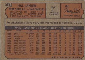 Hal Lanier  baseball card collectible - Main Image 2