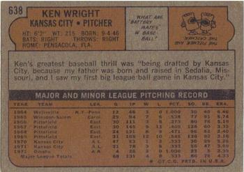 Ken Wright  baseball card collectible - Main Image 2