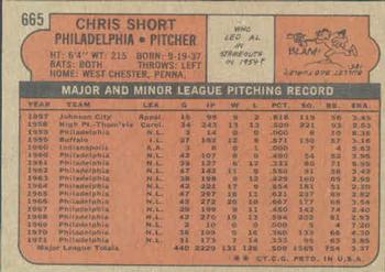 Chris Short  baseball card collectible - Main Image 2