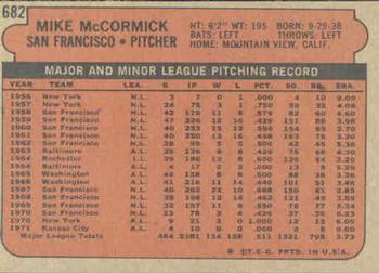 Mike McCormick  baseball card collectible - Main Image 2