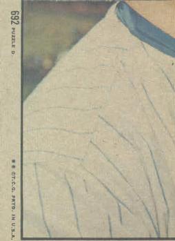 Curt Blefary  baseball card collectible - Main Image 2