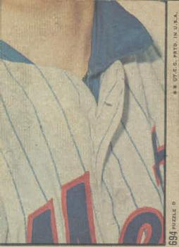 Alan Gallagher  baseball card collectible - Main Image 2