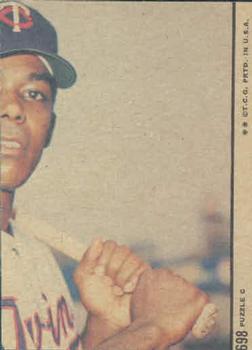 Jerry Koosman  baseball card collectible - Main Image 2