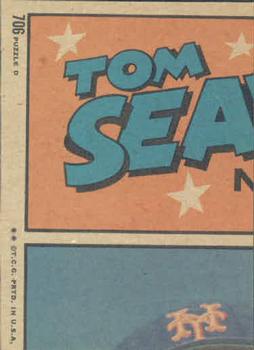 Pat Corrales  baseball card collectible - Main Image 2