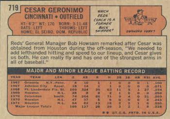 Cesar Geronimo  baseball card collectible - Main Image 2
