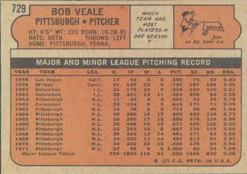 Bob Veale  baseball card collectible - Main Image 2