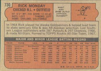 Rick Monday  baseball card collectible - Main Image 2
