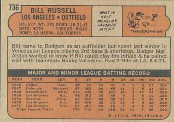 Bill Russell  baseball card collectible - Main Image 2