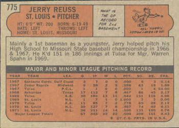 Jerry Reuss  baseball card collectible - Main Image 2