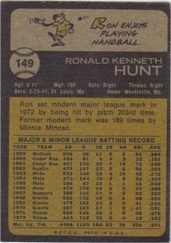 Ron Hunt  baseball card collectible - Main Image 2