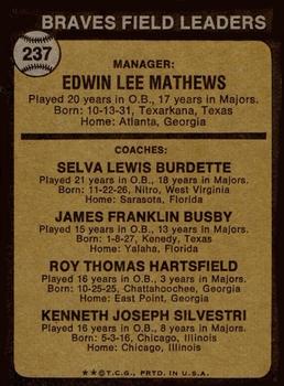 Braves Field Leaders (Eddie Mathews / Lew Burdette / Jim Busby / Roy Hartsfield / Ken Silvestri)  baseball card collectible - Main Image 2