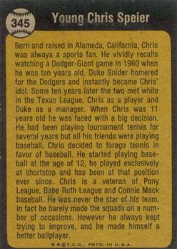 Chris Speier  baseball card collectible - Main Image 2