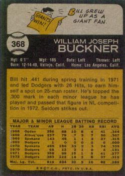 Bill Buckner  baseball card collectible - Main Image 2