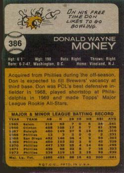 Don Money  baseball card collectible - Main Image 2