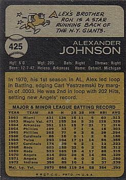 Alex Johnson  baseball card collectible - Main Image 2