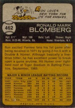 Ron Blomberg  baseball card collectible - Main Image 2