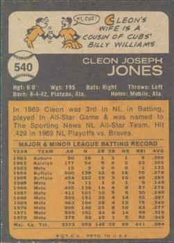 Cleon Jones  baseball card collectible - Main Image 2