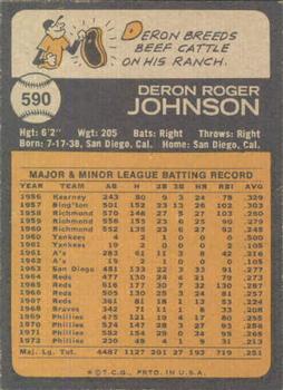 Deron Johnson  baseball card collectible - Main Image 2