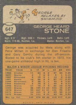 George Stone  baseball card collectible - Main Image 2