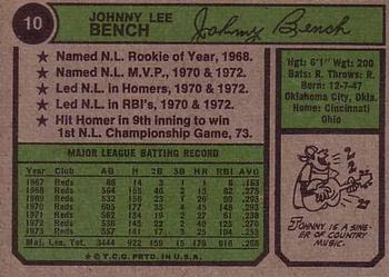 Johnny Bench  baseball card collectible - Main Image 2