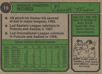 Gerry Moses  baseball card collectible - Main Image 2