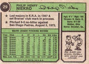 Phil Niekro  baseball card collectible - Main Image 2