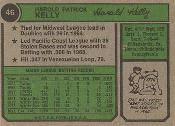 Pat Kelly  baseball card collectible - Main Image 2