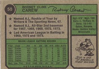 Rod Carew  baseball card collectible - Main Image 2