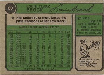 Lou Brock  baseball card collectible - Main Image 2